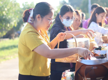 กิจกรรมทำบุญสำนักงานสหกรณ์จังหวัดบึงกาฬ พารามิเตอร์รูปภาพ 15